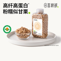 田喜粮鲜 有机精选鹰嘴豆 400g