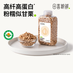 田喜粮鲜 有机精选鹰嘴豆 400g