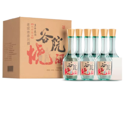 谷小酒 谷院烧酒光瓶 浓香型白酒 42度 500ml*6瓶 整箱纯粮食酒口粮酒