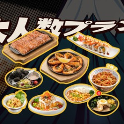 铁板烧日式料理2-3人餐