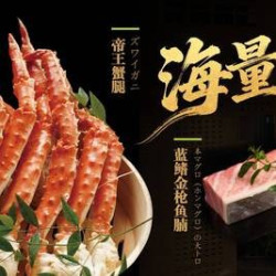 臻享单人自助餐