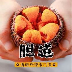 50元代金券|限1张