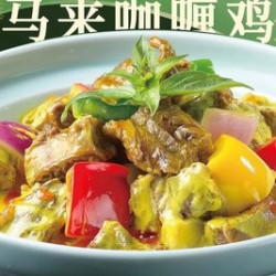 30年怀旧之选午市2人餐