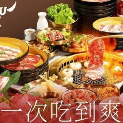 双人午市自助券
