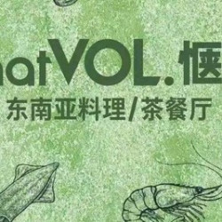 300元代金券|限1张