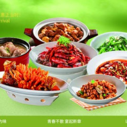 毕业欢聚“好食光” 套餐3-4人餐