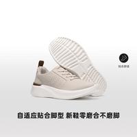 Clarks 26夏季新款 透气舒适休闲运动鞋