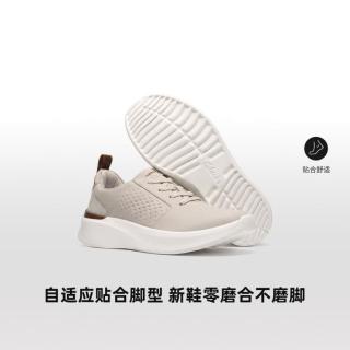 Clarks 26夏季新款 透气舒适休闲运动鞋