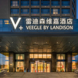 杭州悦生雷迪森维嘉酒店1晚+单人中式套餐
