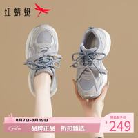 红蜻蜓 女鞋双系带网面鞋 软底透气网面老爹鞋百搭厚底女士休闲运动鞋子
