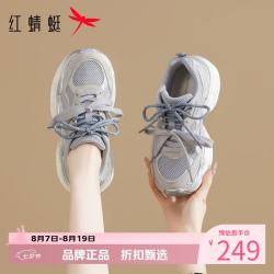 红蜻蜓 女鞋双系带网面鞋 软底透气网面老爹鞋百搭厚底女士休闲运动鞋子