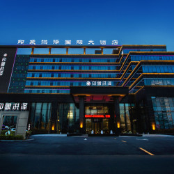 印象洪泽国际大酒店1晚