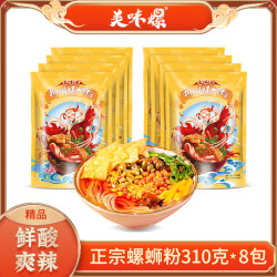 美味螺 螺蛳粉 310克*8包装 广西特产