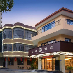 厦门希阁花园酒店（sm城市广场店）1晚