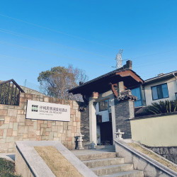 伴梅居景澜度假酒店4晚+晚餐+午餐