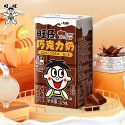 旺旺 旺仔牛奶 125ml*整箱 巧克力味 儿童饮料