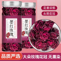 钰花满堂 玫瑰花冠茶 一级