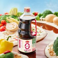 海天 原酿本味生抽 1.54kg 酿造酱油