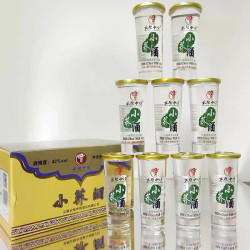 清尚青 云南云粮中烧 42%vol 清香型苦荞酒 45ml