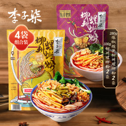 李子柒 广西柳州螺蛳粉330g*8+动心包螺蛳粉288g*2 A03