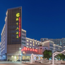 杭州临平大酒店1晚+足浴+自助洗衣
