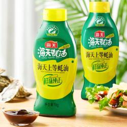 海天 上等蚝油 1kg/瓶 挤挤装 家用火锅调料