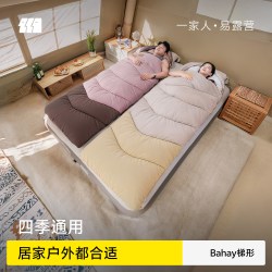 探险者 睡袋 冬季防寒加厚成人保暖露营信封式午休车用办公室被子