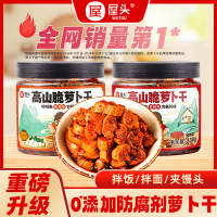 爆款清单、好价汇总：立秋贴秋膘，限量抢30万个2元无门槛红包！拼手速！