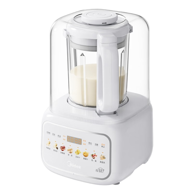 大件超省：美的 小方块 MJ-PB40T55 1.2L 全自动破壁料理机
