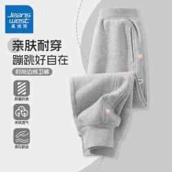 真维斯 童装女童裤子春秋2026新款洋气女孩卫裤儿童秋季薄款运动裤
