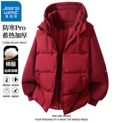 JEANSWEST 真维斯 男士棉服 春节马年潮牌外套