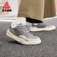匹克 游源态极 男士休闲板鞋 DB540427