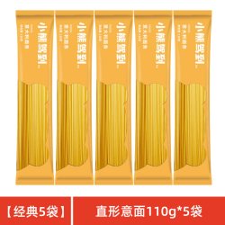 Bear Coming 意面速食意大利面条拌面意大利面儿童意粉家用面条通心粉5包*110g