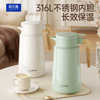 HAERS 保温壶家用大容量316L不锈钢1.8L