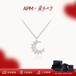 APM Monaco AC5522OX 月亮项链 40cm
