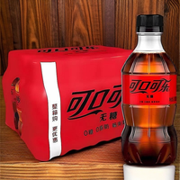 Coca-Cola 可口可乐 无糖可乐 300ML*9瓶