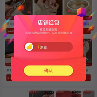 京东  关注1京豆  尹袖禧银饰官方旗舰店