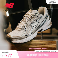 new balance NB IU同款y2k老爹鞋 U740WN2
