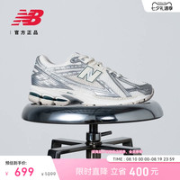 new balance NewBalance 缓震运动老爹鞋 M1906REE