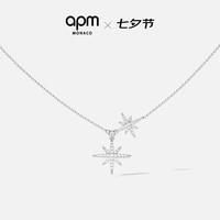 APM Monaco 六芒星锁骨链
