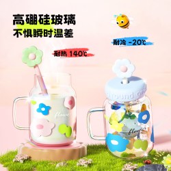 卡罗特 玻璃杯 茶水分离吸管杯 850ml 樱花粉