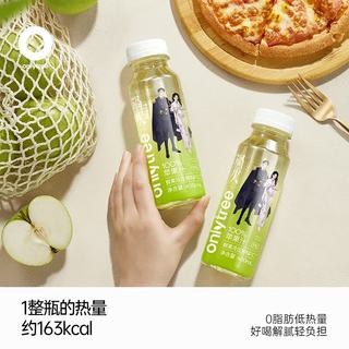 onlytree 100%苹果汁NFC原浆 245ml*10瓶+400ml*8瓶