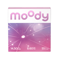 moody 硅水凝胶定轴高光彩色隐形眼镜 野浆果 250度 10片装