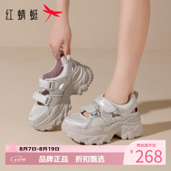 红蜻蜓 女鞋增高显瘦网面鞋 轻便镂空透气网面鞋女士魔术贴休闲运动鞋