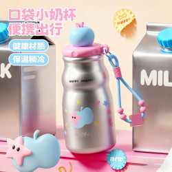 奇古堂 系列 保温杯 500ml 陶瓷
