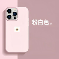 适用于苹果16/15/17promax手机壳12液态硅胶壳14适用iphone直边13