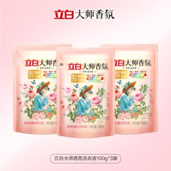 立白 大师香氛洗衣液 梦幻格拉斯玫瑰
