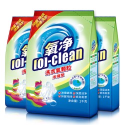 氧净 洗衣氧颗粒清洁剂强力去污除菌浓缩型去黄去味有氧洗衣粉家用