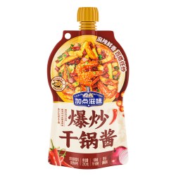 Taste Matters 鲜香干锅酱 210g 1袋