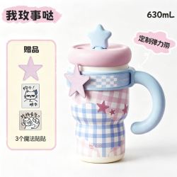 HAERS 保温杯大容量陶瓷内胆630ml